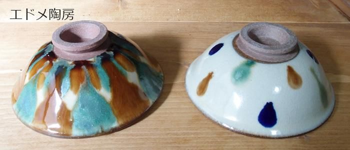 エドメ陶房｜作品の特徴と買える場所の器