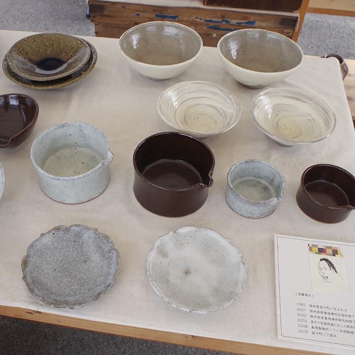 後藤竜太 地元の益子陶器市にも出展