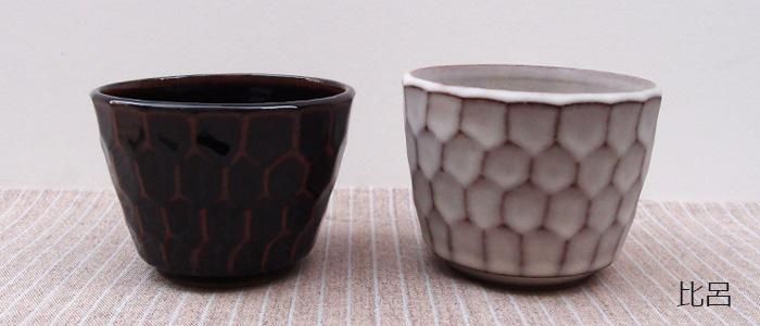 比呂｜作品の特徴と買える場所の器