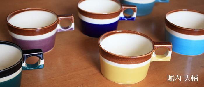堀内大輔｜作品の特徴と買える場所の器
