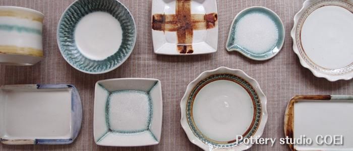 Pottery studio COEI｜作品の特徴と買える場所の器