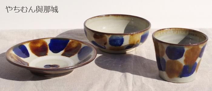 やちむん與那城｜作品の特徴と買える場所の器